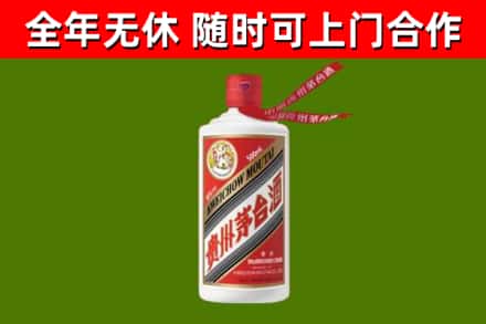 江安回收飞天茅台酒