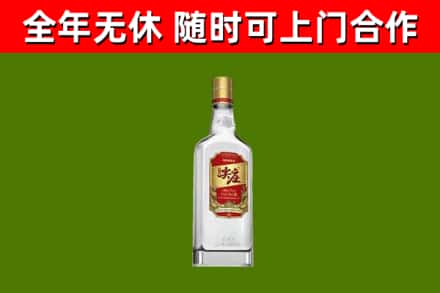 江安烟酒回收尖庄酒.jpg